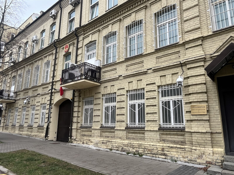 圖為中國駐立陶宛代辦處。（中央社檔案照片）