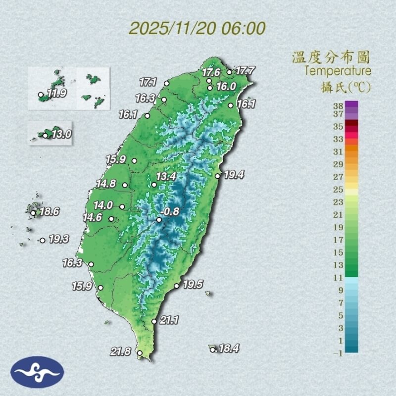 20日上午6時溫度分布圖。（圖取自氣象署網頁cwa.gov.tw）