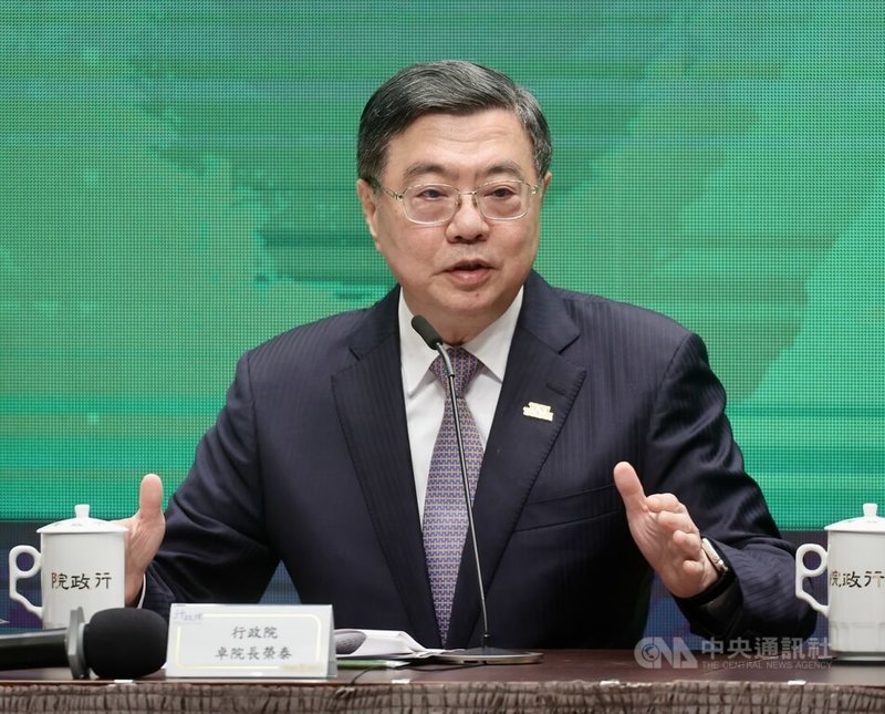 行政院長卓榮泰（圖）20日在行政院舉行記者會，說明院版「財政收支劃分法」修正草案，維持中央的財政調節能力是對國人才有利，各種分配的不公平會造成城鄉差距的擴大。中央社記者張皓安攝 114年11月20日