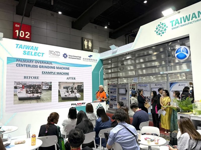 台灣機械廠20日在泰國國際金屬加工設備展（METALEX）的論壇上分享智慧製造與自動化應用。中央社記者李宗憲曼谷攝　114年11月20日