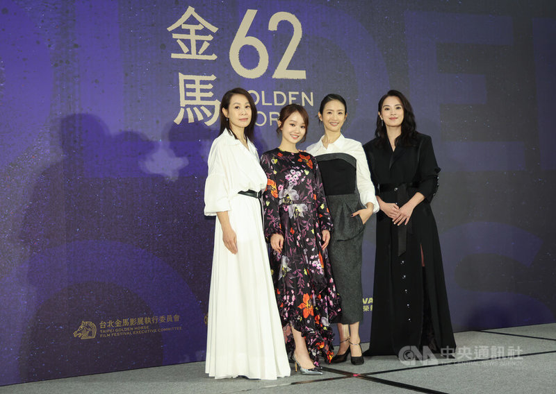 第62屆金馬入圍午宴21日在台北文華東方酒店舉行，最佳女主角入圍者劉若英（左起）、方郁婷、林依晨與高伊玲出席與會，合影留念。中央社記者張新偉攝　114年11月21日