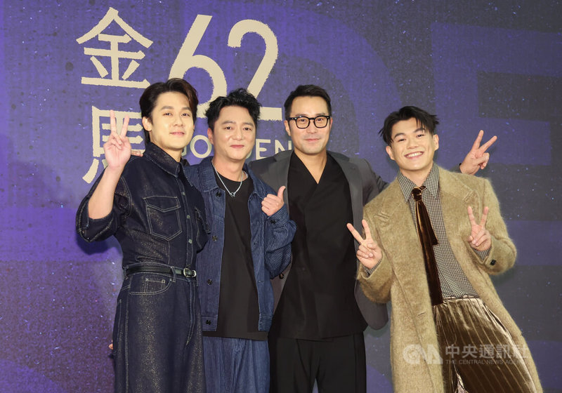第62屆金馬獎即將在台北流行音樂中心頒獎，入圍午宴21日率先舉行，最佳男主角入圍者許瑞奇（左起）、藍葦華、張孝全與柯煒林一同出席，合影留念。中央社記者張新偉攝　114年11月21日