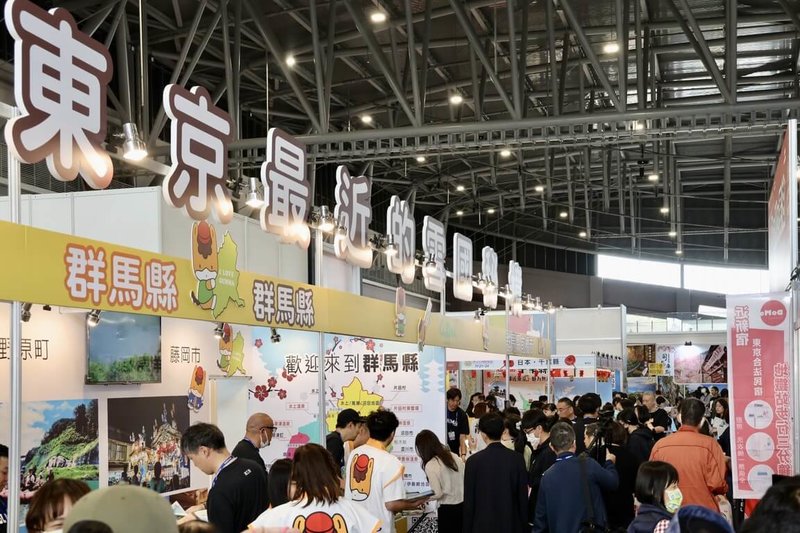 2025大台南國際旅展21日起一連4天在大台南會展中心熱鬧開幕，吸引民眾前往了解海內外旅遊優惠搶好康。（台南市政府提供）中央社記者張榮祥台南傳真　114年11月21日