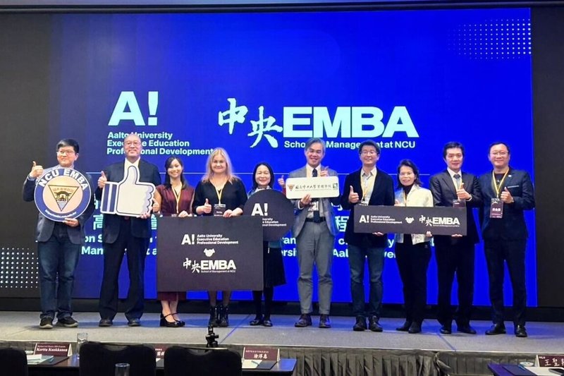 中央大學管理學院與芬蘭阿爾托大學（Aalto University）攜手合作，推出「高階經營管理碩士在職學位學程」，中大表示，很榮幸能與阿爾托大學攜手共同培育人才。（中央大學提供）中央社記者葉臻傳真　114年11月21日