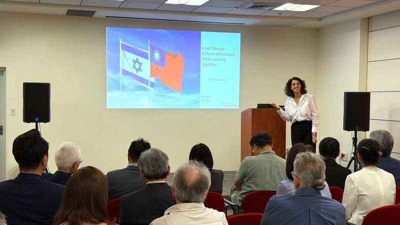 台以商會15至23日組團訪問以色列，考察當地高科技產業生態圈，包括人工智慧、機器人和無人機等，拜會以色列多家企業與新創。（駐以色列代表處提供）中央社　114年11月21日