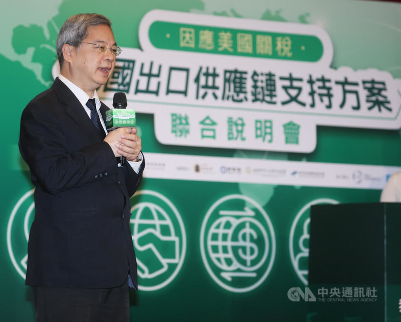 經濟部「因應美國關稅我國出口供應鏈支持措施聯合說明會」台北場21日下午在台北舉行,經濟部長龔明鑫(圖)出席致詞,希望透過相關支持方案,協助企業強化韌性和國際競爭力。中央社記者謝佳璋攝 114年11月21日