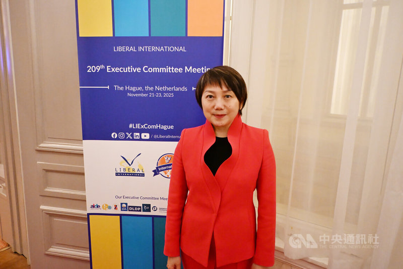 民進黨立委范雲赴荷蘭海牙出席國際自由聯盟會議並發表專題演說，她提到中國對台灣的脅迫行動不斷升級，呼籲自由世界支持台海和平、支持台灣有意義地參加國際組織，並對中國跨國鎮壓採取具體行動反制。中央社記者吳柏緯海牙攝  114年11月22日