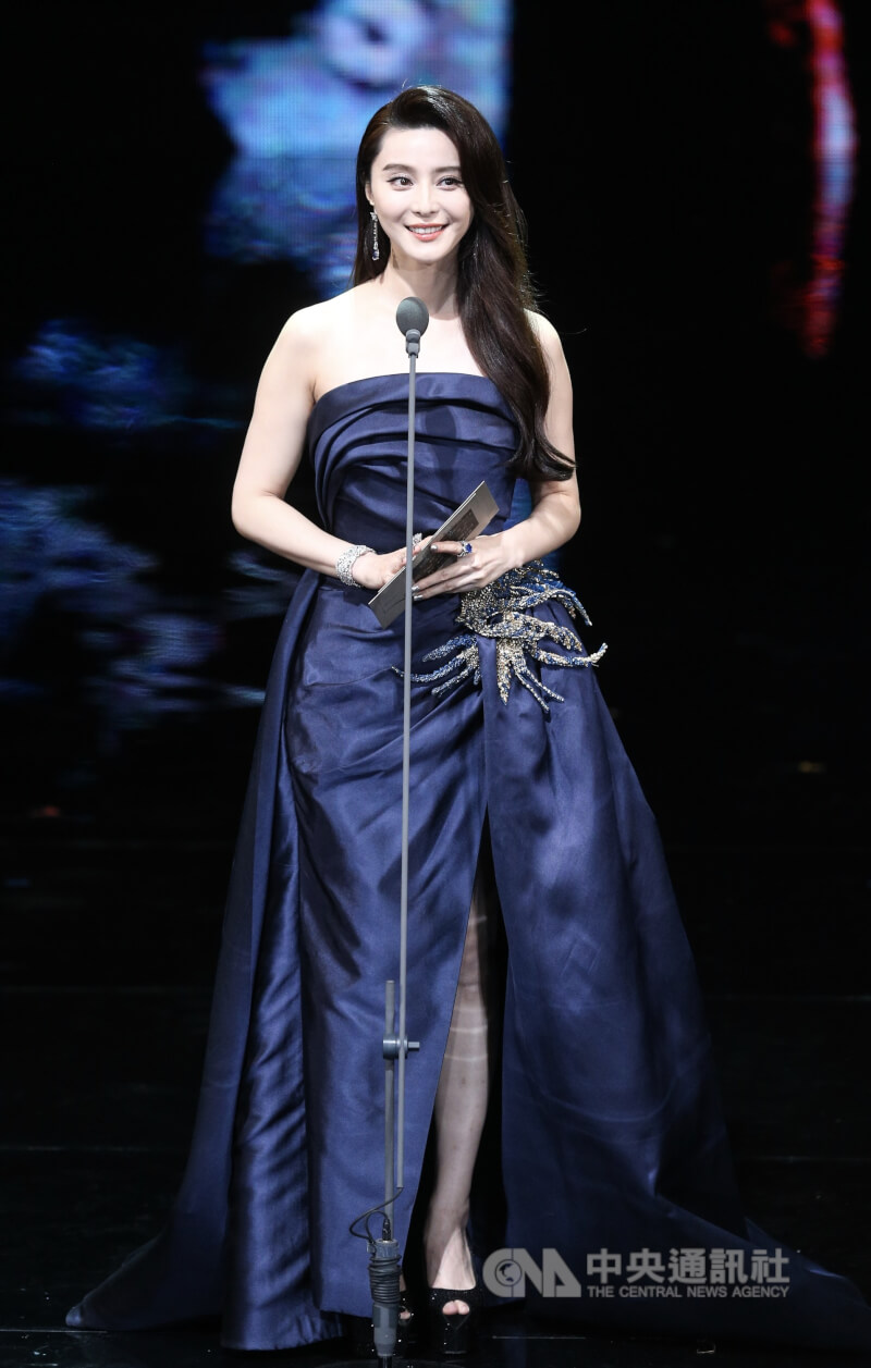 圖為范冰冰2016年出席第53屆金馬獎頒獎典禮。（中央社檔案照片）