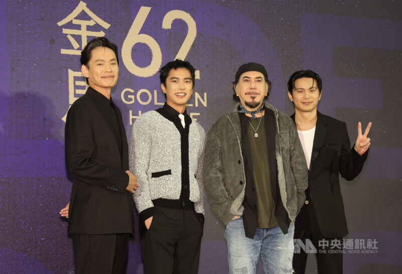 第62屆金馬獎最佳男配角入圍者黃鐙輝（左起）、曾敬驊、黃秋生與姚淳耀。（中央社檔案照片）