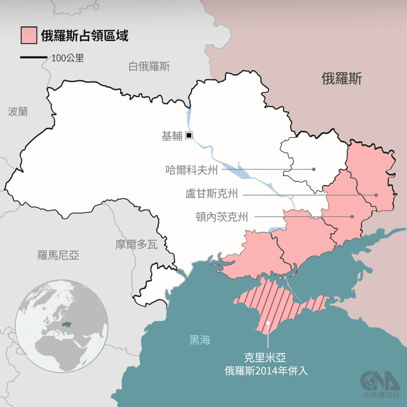 （中央社製圖）