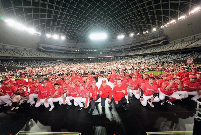 中職味全龍隊今年球季主場總入場人數、場均都創新高，季後球迷感謝祭23日在台北大巨蛋舉辦，吸引近萬人參加。（味全龍隊提供）中央社記者謝靜雯傳真　114年11月23日