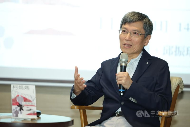 作家李敏勇「柯媽媽：小說柯旗化」新書分享會23日在台北舉行，白色恐怖受難者柯旗化的兒子柯志哲（圖）出席與談，分享家庭故事。中央社記者翁睿坤攝　114年11月23日