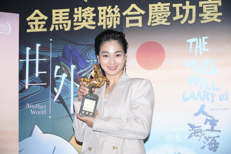 演員陳雪甄（圖）以「人生海海」獲頒金馬獎最佳女配角，想把獎項獻給所有配角演員。她22日在慶功宴上表示，從首次入圍就準備好這段話，因為身邊有太多認真的演員還沒被看見。中央社記者王心妤攝　114年11月23日