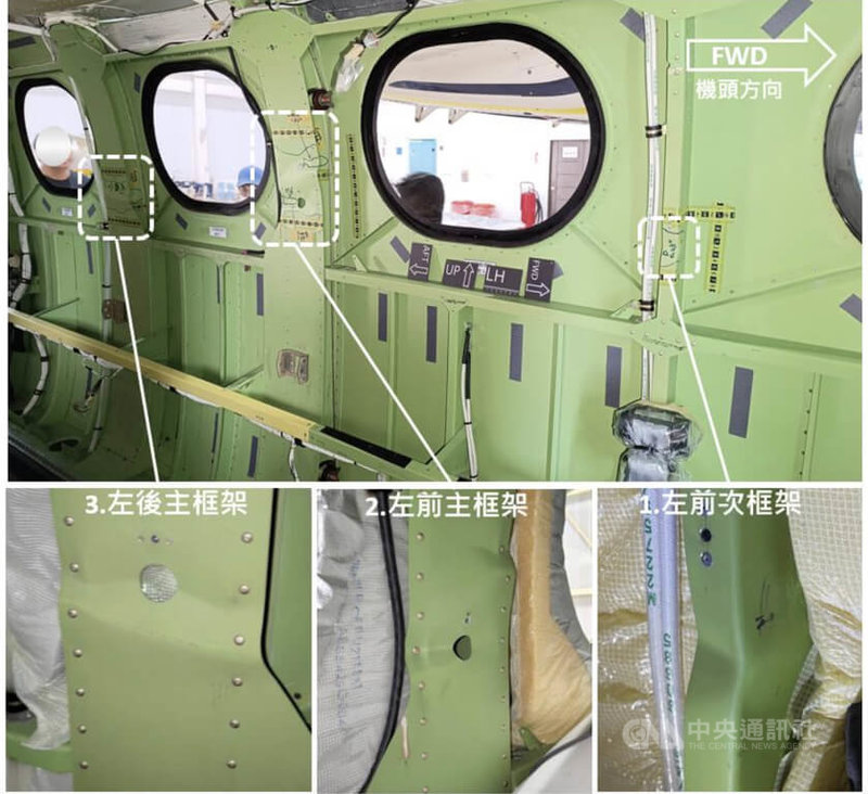 安捷航空去年一架醫療專機在金門機場降落時發生爆胎且機體結構有實質損害，圖為機身框架損害情形。（取自運安會調查報告）中央社記者余曉涵傳真　114年11月23日