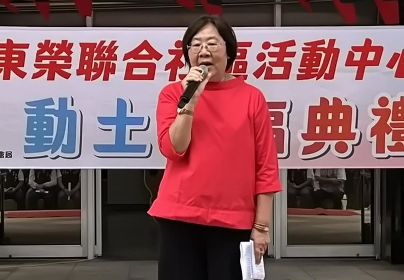 嘉義縣民雄鄉長林于玲（圖）24日表示，代表會通過「嘉義縣民雄鄉因應丹娜絲颱風及728豪雨災害發放民生紓困金自治條例」，規劃115年3月每人發放新台幣2000元。（民雄鄉公所提供）中央社記者蔡智明傳真　114年11月24日
