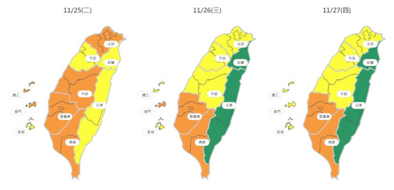 (圖取自空氣品質監測網airtw.moenv.gov.tw/)
