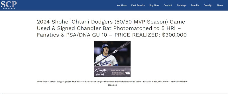 大谷翔平去年達成單季50轟50盜壯舉，而他在2024球季敲出其中5支全壘打的球棒，在拍賣會上以30萬美元落槌。（圖取自SCP拍賣公司網頁scpauctions.com）