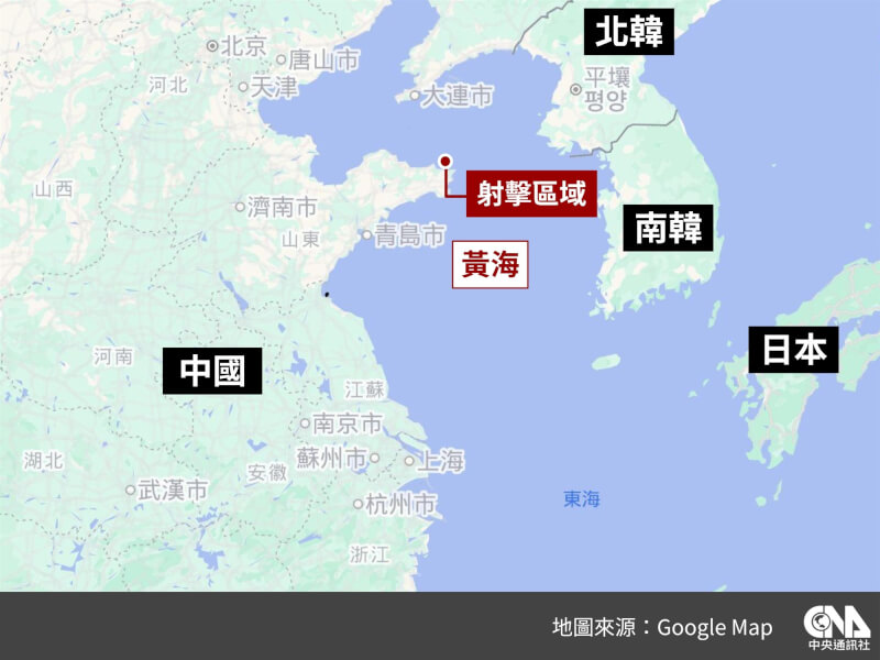 中國海事局通報，將於24日早上6時至下午5時在劉公島東部水域進行實彈射擊。（中央社製圖）