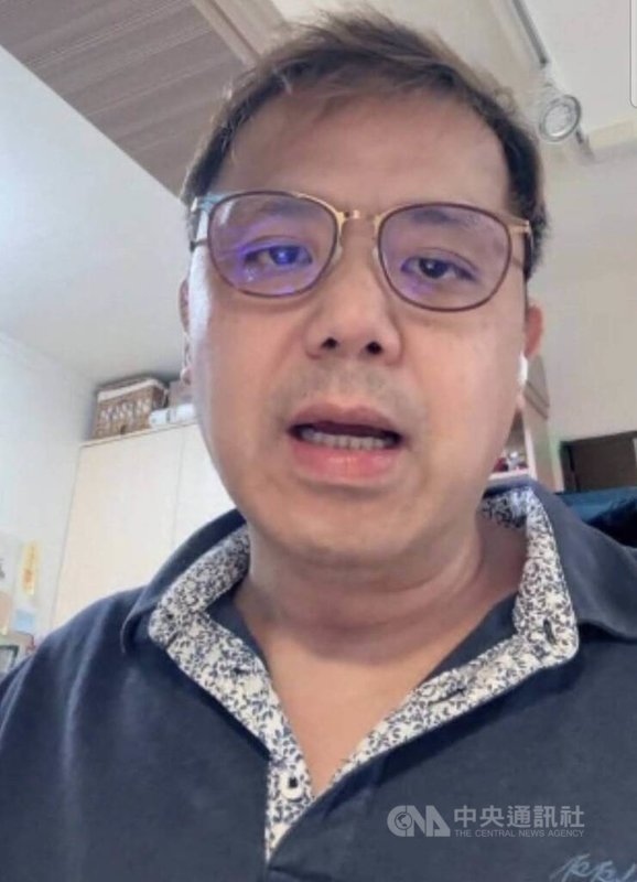 佛光大學社會學暨社會工作學系副教授鄭祖邦統計，2019年至2024年有逾60本香港議題書籍在台出版。（視訊截圖）中央社記者陳鎧妤台北傳真 114年11月24日