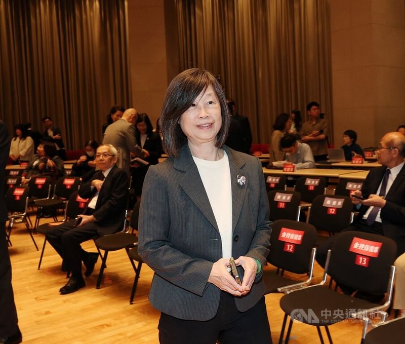 台新金控與新光金控7月24日合併後，旗下子公司台新投信與新光投信於24日正式完成合併程序。台新投信24日召開董事會，推選現任台新新光金控財務長賴昭吟（前）出任董事長。中央社記者郭日曉攝　114年11月24日