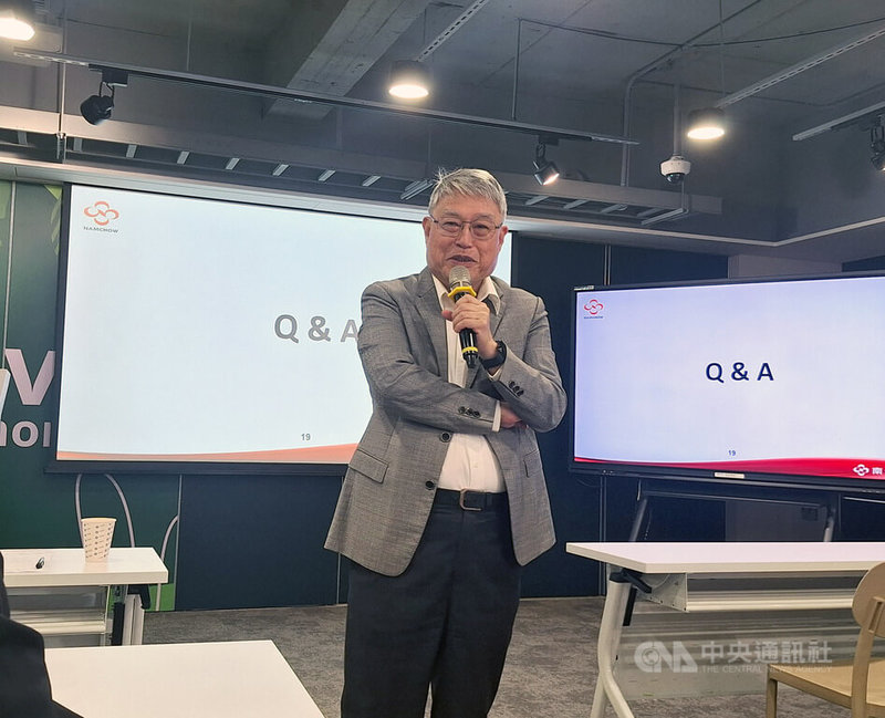 南僑24日召開法說會，總裁李勘文表示，今年中國市場第3季雖有十一長假，但消費動能不如預期，也讓第3季成為今年營運最谷底，希望明年能逐步走出谷底。中央社記者何秀玲攝　114年11月24日