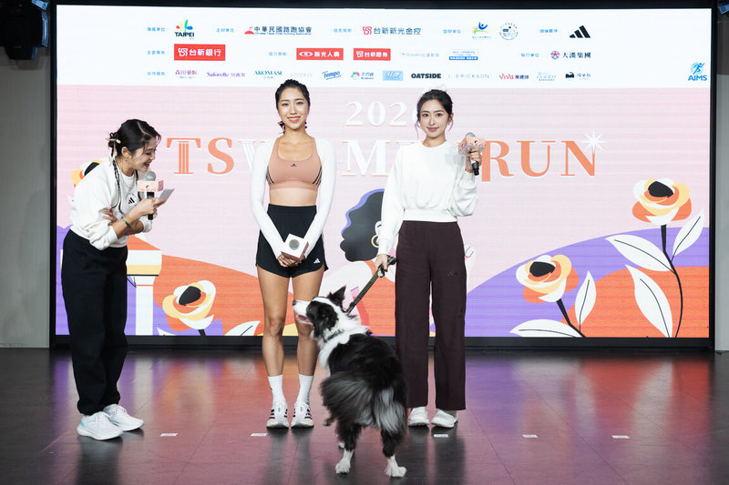 台新新光女子路跑將於2026年4月12日開跑,除規劃半程馬拉松、10公里、3公里組,還有可愛的「3公里寵物組」,邀大家帶著心愛毛小孩一起體驗路跑樂趣。(中華民國路跑協會提供)中央社記者黎建忠傳真 114年11月25日