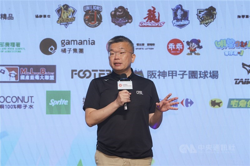 圖為中華職業棒球大聯盟會長蔡其昌。（中央社檔案照片）