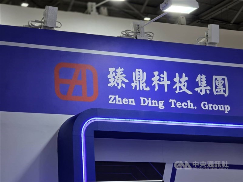 。(中央社檔案照片)