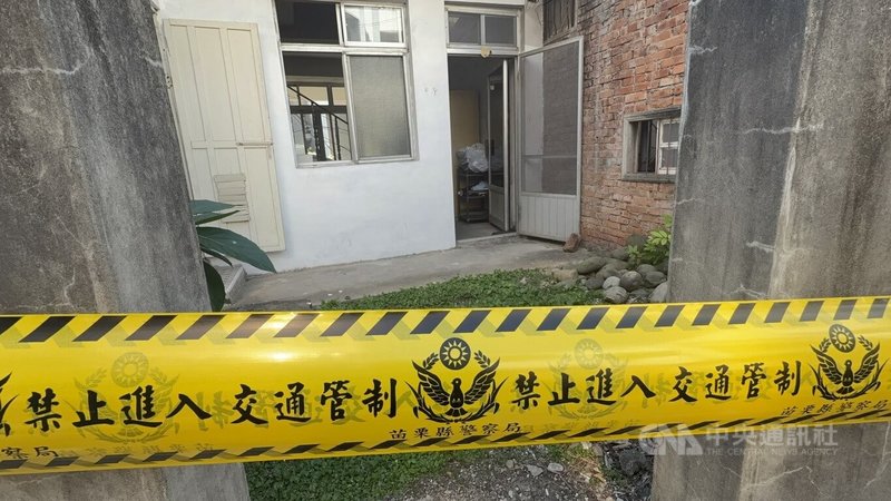 苗栗警方25日表示，苗栗市67歲鄭姓獨居男子被發現頭、頸有不明傷勢，倒臥住家死亡，經調查鄭男在2名男子造訪後就沒再出門，已拘提2男到案，朝殺人罪嫌偵辦。中央社記者管瑞平攝　114年11月25日
