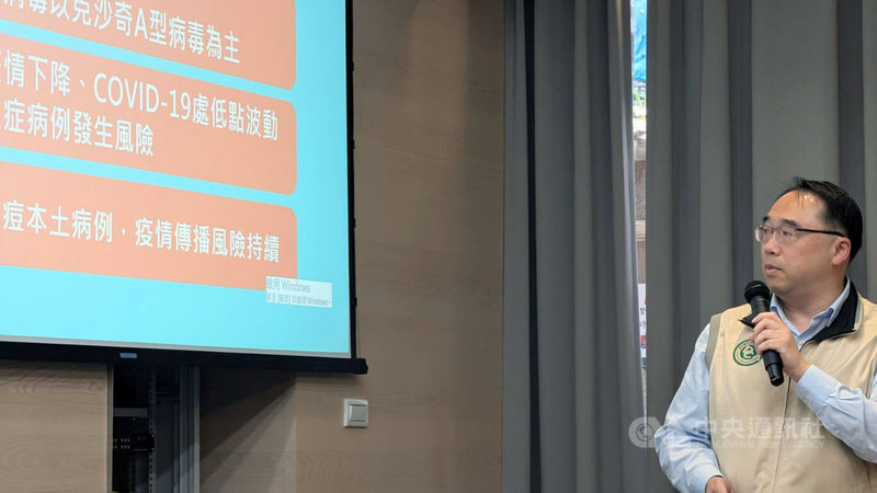 衛生福利部疾病管制署疫情中心主任郭宏偉（圖）25日指出，腸病毒疫情處流行期且持續上升，呼籲民眾留意新生兒及幼童腸病毒重症前兆病徵。中央社記者曾以寧攝　114年11月25日