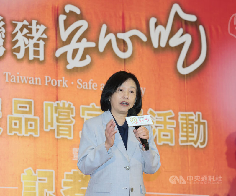 農業部次長杜文珍（圖）25日在台北出席台灣豬安心吃推廣品嚐宣導活動暨記者會，呼籲消費者安心選購國產豬肉，支持在地養豬產業。中央社記者謝佳璋攝 114年11月25日