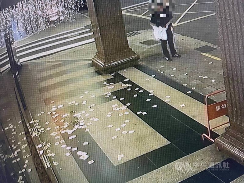 北市大同區某飯店遭不明人士灑冥紙、丟雞蛋恐嚇討債，警方獲報循線查獲以潘男為首的討債集團。（翻攝照片）中央社記者黃麗芸傳真 114年11月26日