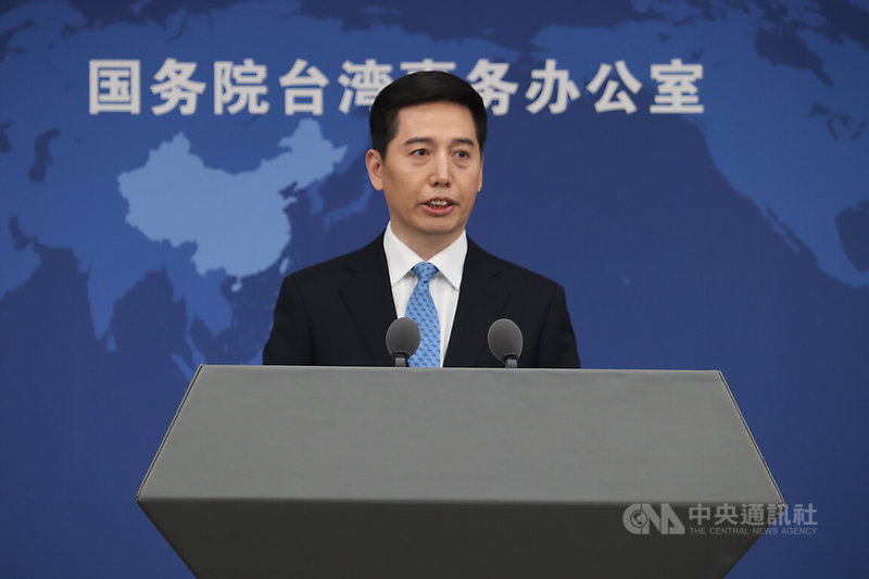 中國大陸國台辦經濟局局長兼發言人彭慶恩26日在例行記者會上回應記者提問。中央社記者呂佳蓉北京攝 114年11月26日