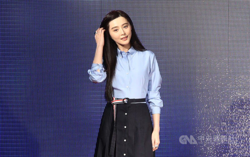 中國演員范冰冰獲得第62屆金馬獎最佳女主角。（中央社檔案照片）