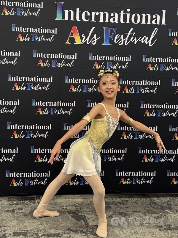 國際藝術節舞蹈競賽26日在新加坡登場，來自台灣的舞者邱馨樂受邀參加總決賽。中央社記者吳昇鴻新加坡攝 114年11月26日