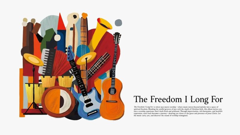 天韻合唱團推出爵士黑膠專輯「我想的自由」，透過即興編曲、靈魂節奏與溫潤的黑膠音質，重塑詩歌中的敬拜深度與情感厚度。（救世傳播協會提供）中央社記者趙靜瑜傳真  114年11月27日