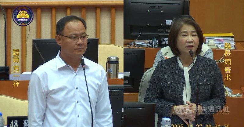 民進黨屏東縣議員方一祥（左）27日議會質詢時，建議將屏東縣體育發展中心升格為體育發展處；縣長周春米（右）表示，是正確方向，縣府盤點、整備好後，會做出明確決定。（截自屏東縣議會網站）中央社記者黃郁菁傳真　114年11月27日