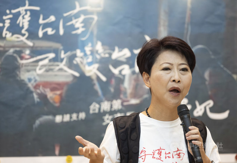 民進黨立委陳亭妃（圖）28日在立法院舉行記者會，發布最新競選影片，片中以台南漁村日常生活為主軸，呈現漁民在黑夜裡、風雨中、烈日下仍堅守工作的身影，表達有意爭取民進黨提名參選台南市長的決心。中央社記者趙世勳攝　114年11月28日