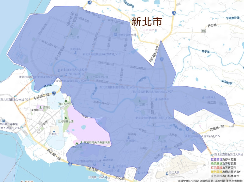 台水公司公告，新北市淡水區中興、北投、北新、協元、埤島、大庄、崁頂、文化、新春、新民、新義、新興、正德、水碓、沙崙、油車等共16個里27日中午12時起，至30日凌晨2時因故停水。（圖取自台水網頁web.water.gov.tw）