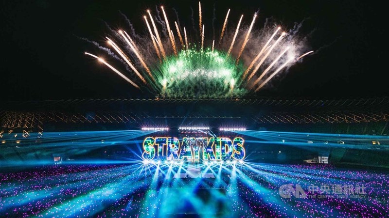 圖為韓國男團Stray Kids去年高雄演出。（中央社檔案照片）