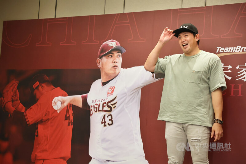 旅日樂天金鷲隊投手宋家豪。（中央社檔案照片）