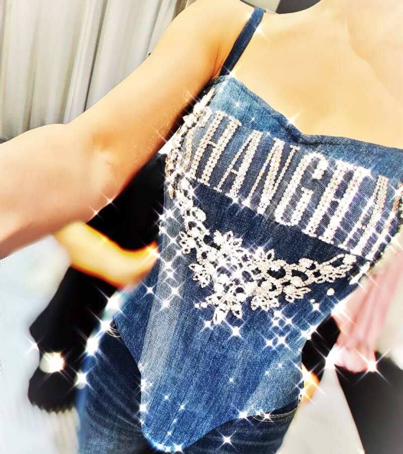 濱崎步上海演唱會衣服繡有上海英文名稱。（圖取自instagram.com/a.you）