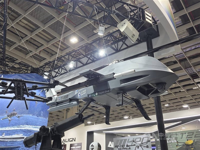 。(中央社檔案照片)