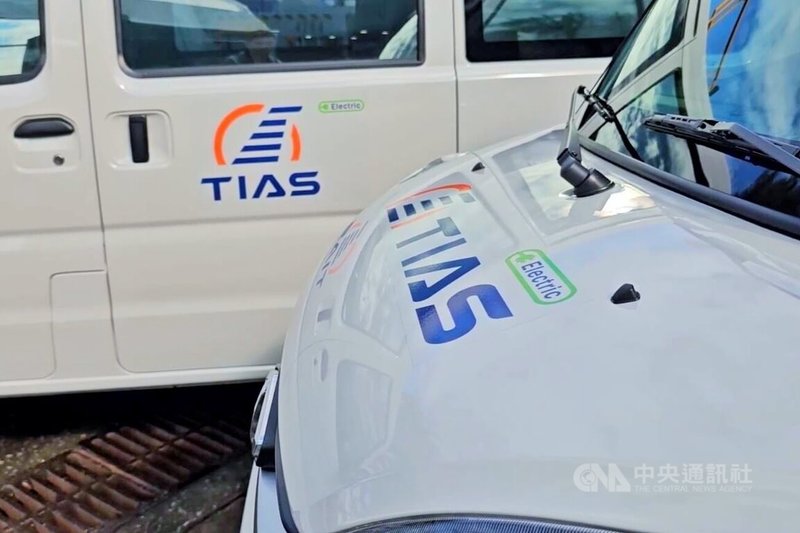 桃園航勤股份有限公司1日公布全新企業識別系統（CIS），車輛方面導入全新塗裝，與CIS視覺相呼應，藉由全面升級呈現更一致、現代且國際化的企業形象。中央社記者吳睿騏桃園機場攝　114年12月1日