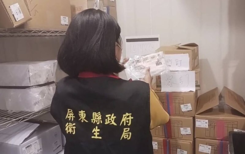 全聯販售台灣鯛檢出動物用藥殘留，違規產品流入屏東27家分店，屏東縣衛生局1日隨機抽查分店。（屏東縣衛生局提供）中央社記者黃郁菁傳真　114年12月1日