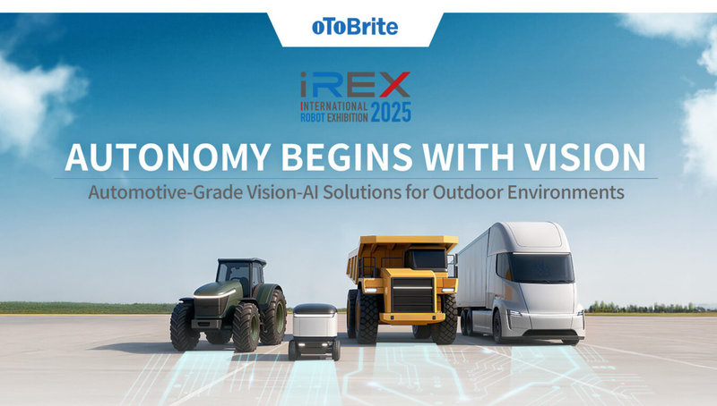 日本國際機器人展（iREX 2025）將於3日起在東京登場，歐特明1日表示，將在展會期間公布新視覺AI方案，鎖定戶外機器人與無人載具領域。（歐特明提供）中央社記者鍾榮峰傳真　114年12月1日