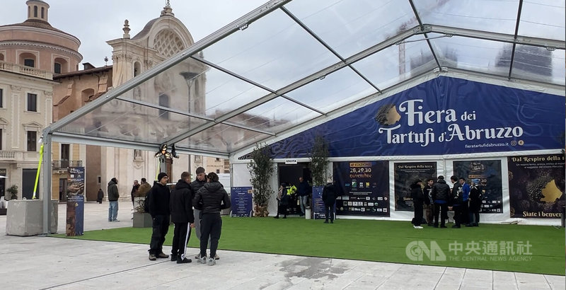 義大利阿布魯佐（Abruzzo）大區政府11月28日到30日選在拉奎拉舉辦第4屆松露國際展，邀請中央社等外媒記者參觀。中央社記者黃雅詩拉奎拉攝　114年12月1日