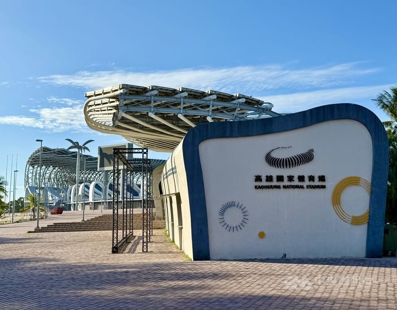 韓國娛樂圈重要頒獎典禮Asia Artist Awards（AAA）今年10週年，首次移師台灣舉辦，6日將登上高雄國家體育場（世運主場館）。圖為高雄國家體育場一景。中央社記者董俊志攝　114年12月1日