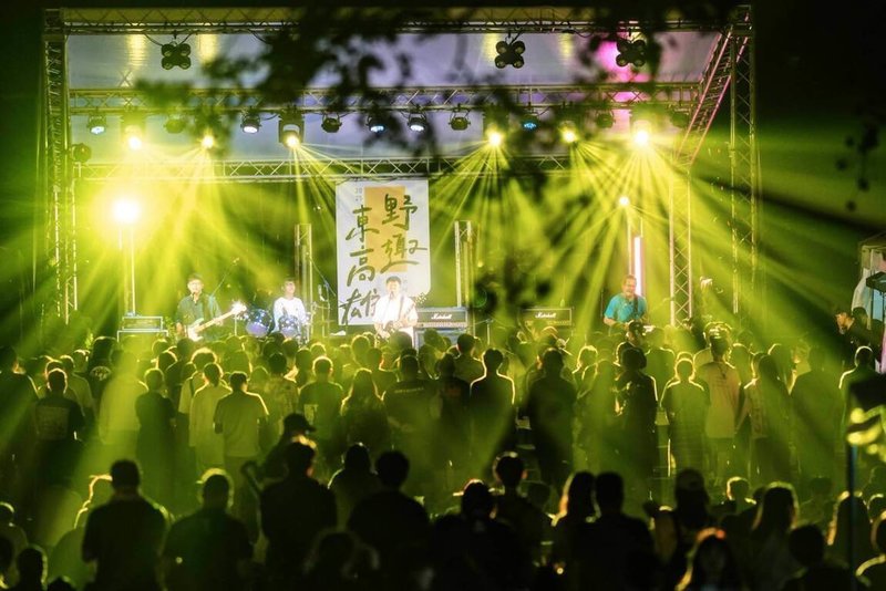「野趣東高雄Chill in the Wild」音樂市集，繼六龜場後，將於12月6日下午3時至8時，到杉林區日光小林社區接力舉行。（高雄市觀光局提供）中央社記者蔡孟妤傳真 114年12月2日