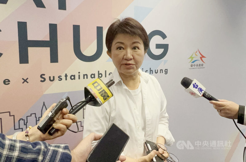 非洲豬瘟中央災害應變中心規劃1年後禁止廚餘餵豬，台中市長盧秀燕2日在市政會議結束後接受媒體聯訪指出，對中央這項政策樂觀其成，與台中市政府規劃方向一致。中央社記者郝雪卿攝   114年12月2日